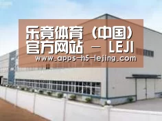 环境展示三
