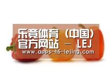 产品名称六(图1)