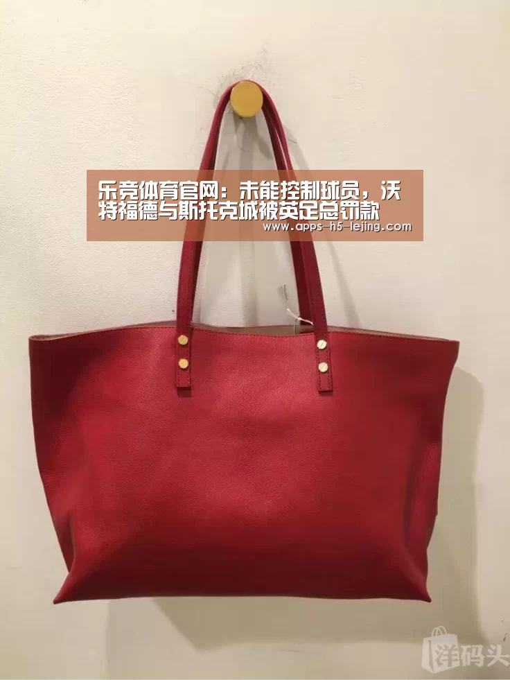 乐竞体育
