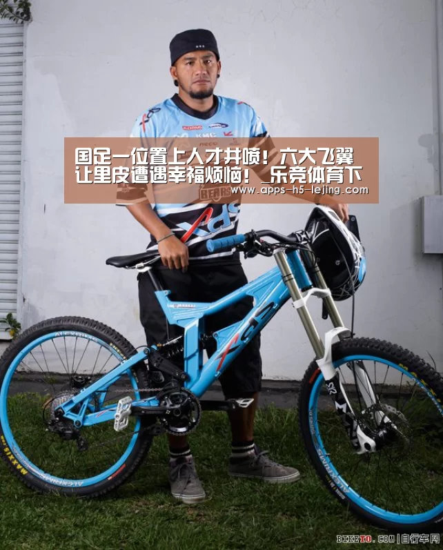 乐竞体育官网